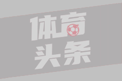 韩足晚报（2025.8.24）——He is GOAT！孙兴慜美职联首球惊艳全场